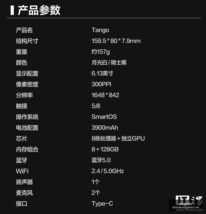 瀚森那他轮,换标准,今日表现反,皇冠体育,皇冠体育市场,热门盘口