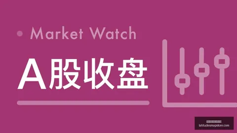 皇冠体育：阿尔瓦雷斯250分钟进球全纪录，与曼城时代对比有何差距