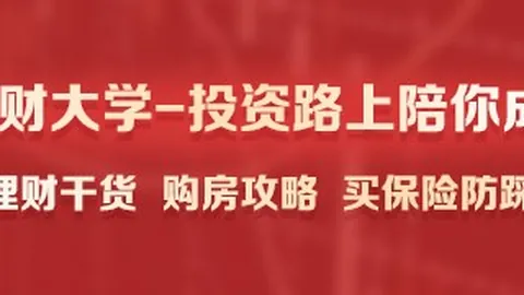 荣耀电竞新品，皇冠体育市场，首发，战队斩获冠军